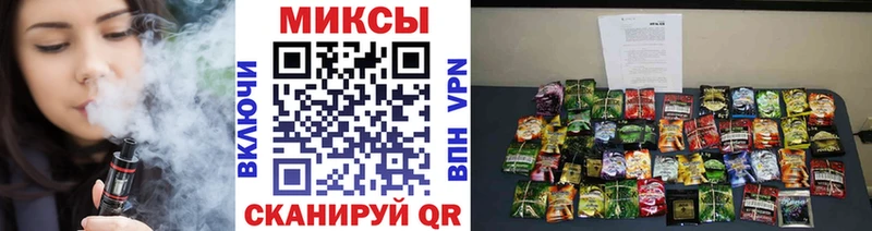 где найти   Кировск  ссылка на мегу   БУТИРАТ бутандиол 