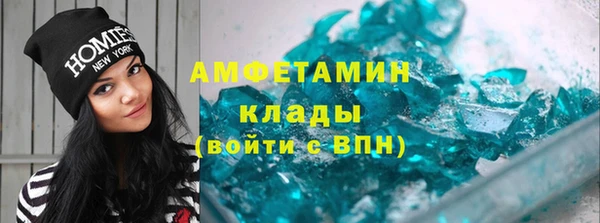 каннабис Зерноград