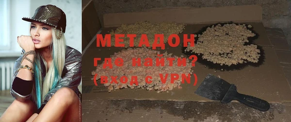 спиды Зеленодольск