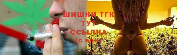 каннабис Зерноград