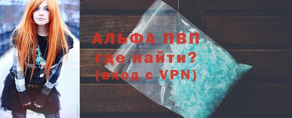 спиды Зеленодольск