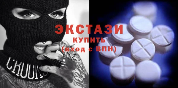 гидра Пестово