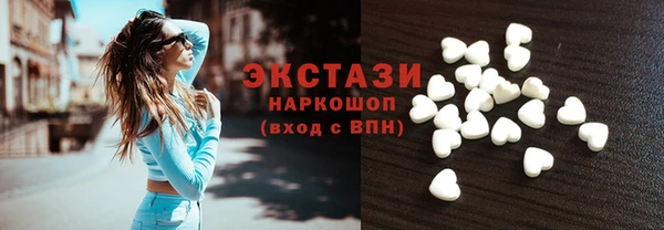 каннабис Зерноград