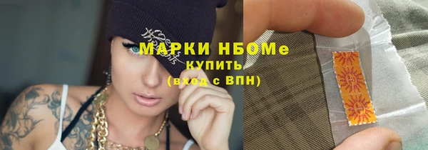 каннабис Зерноград