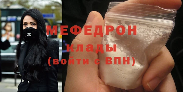 каннабис Зерноград