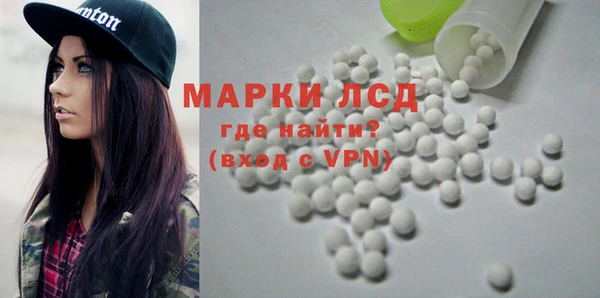 COCAINE Ельня
