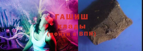 каннабис Зерноград