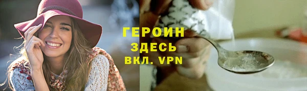 не бодяженный Сосновоборск