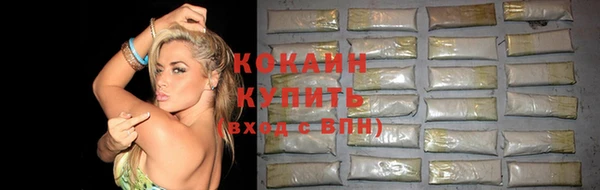 каннабис Зерноград