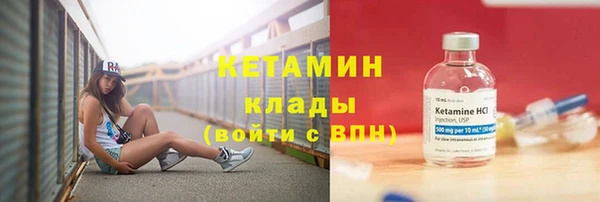 спиды Зеленодольск