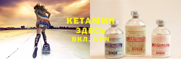 каннабис Зерноград