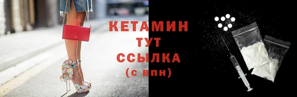 каннабис Зерноград