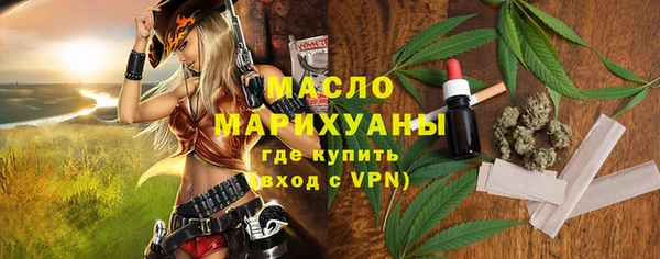 спиды Зеленодольск