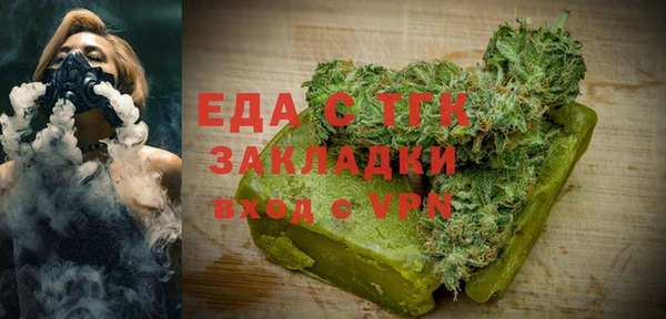 спиды Зеленодольск