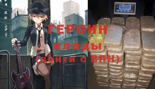 спиды Зеленодольск