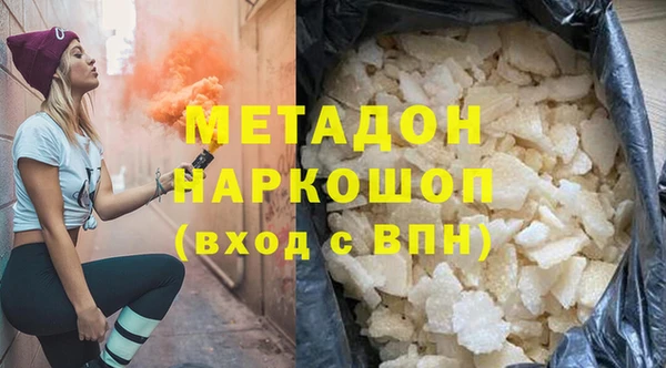 МДПВ Сосновка