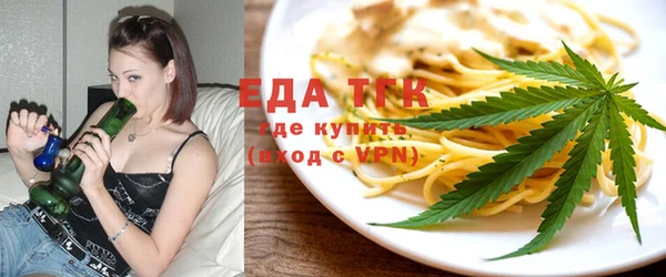 COCAINE Красноперекопск