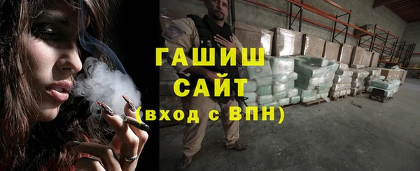 каннабис Зерноград