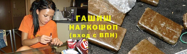 спиды Зеленодольск