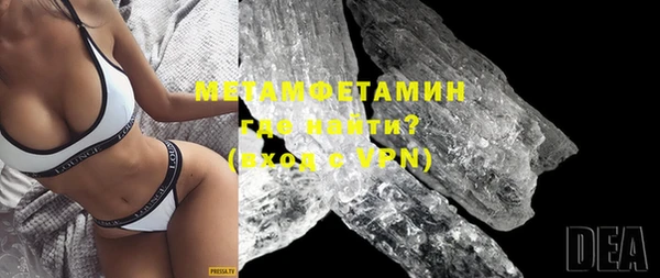 каннабис Зерноград