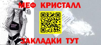 гашик Заволжье