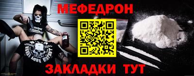 2c-b Заводоуковск