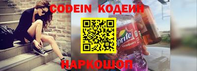 ALPHA-PVP Жуковский
