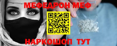 гашик Заволжье