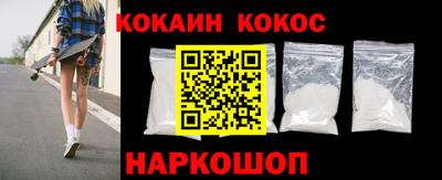 гашик Заволжье