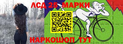 ALPHA-PVP Жуковский
