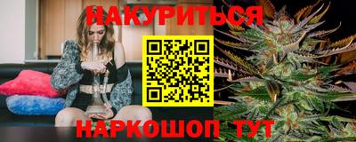 ALPHA-PVP Жуковский