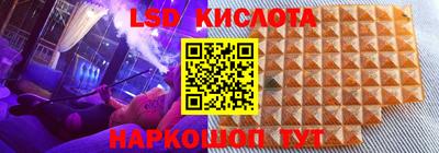 кокаин премиум Нарткала