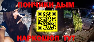 2c-b Заводоуковск