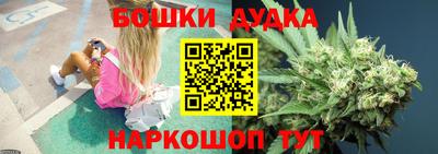 2c-b Заводоуковск