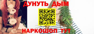 2c-b Заводоуковск