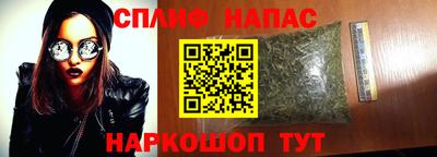 2c-b Заводоуковск