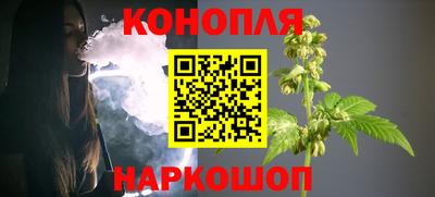 2c-b Заводоуковск