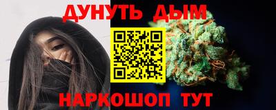 гашик Заволжье