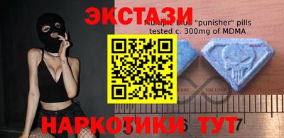 гашик Заволжье