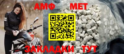 2c-b Заводоуковск