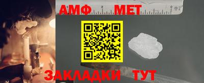 2c-b Заводоуковск