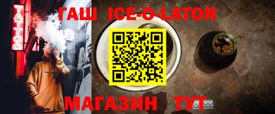 2c-b Заводоуковск
