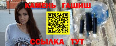 ALPHA PVP Нальчик