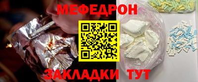 2c-b Заводоуковск