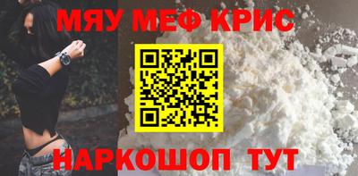 2c-b Заводоуковск