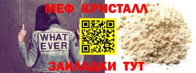 гашик Заволжье