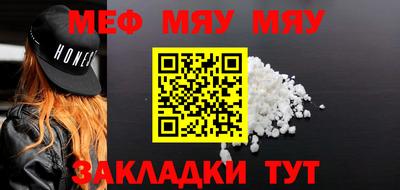 2c-b Заводоуковск