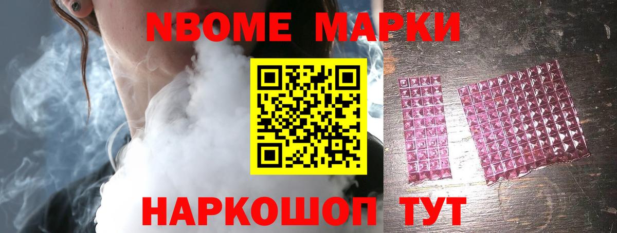 ЛСД экстази ecstasy  Лсд 25 экстази ecstasy  Кировск  Лсд 25 экстази  Вход с VPN 
