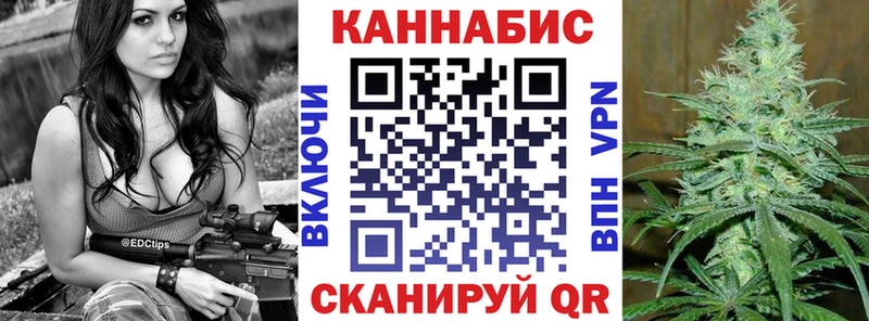 Каннабис тримм  Кировск 